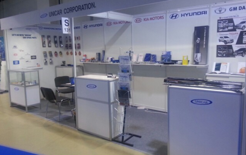 러시아 자동차 전시회